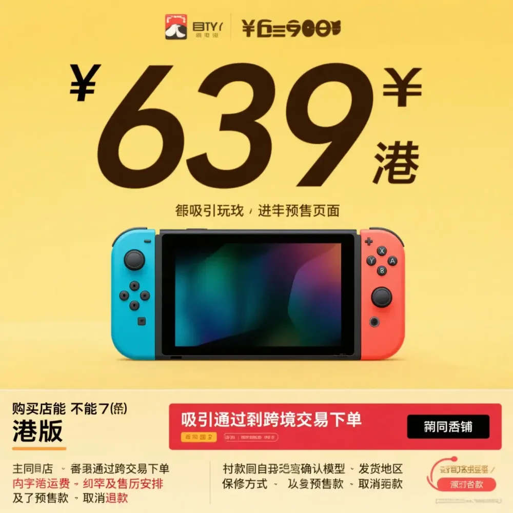 安装 把操作步骤讲清楚