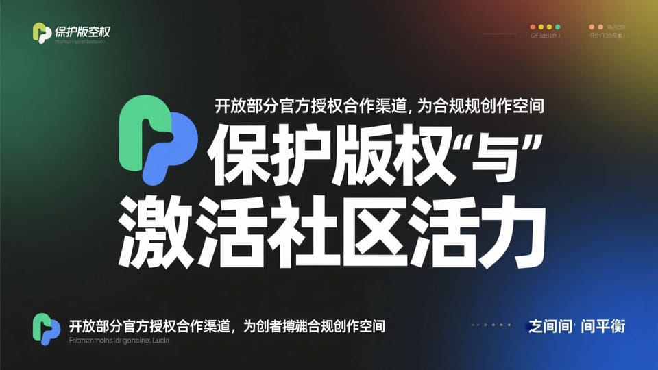 IM电竞手机版新手指南：从查找赛事到浏览信息